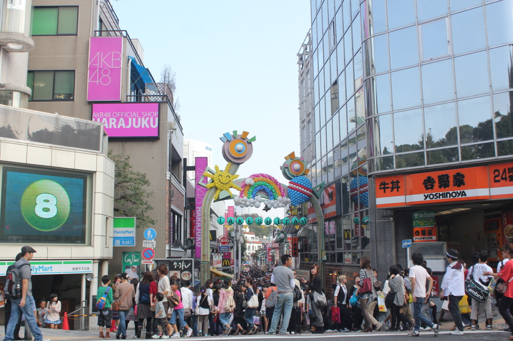 Takeshita Street (jangan di balik -balik bacanya)